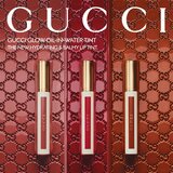 Gucci Glow Oil-In-Water Tint Liquid Lipstick bleščeča vlažilna tekoča šminka odtenek 130 Elsa Hazel 6.5 ml | Shoptok.si