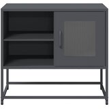 TV ormarić antracit 68x39x60,5 cm čelik | Eponuda.ba