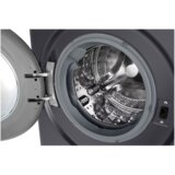  PERILICA RUBLJA F4WR510SBM LG | shoptok.hr