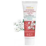 Mareea Vitaminska krema za ruke i nokte, 50 ml u