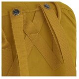 Fjallraven Kanken Acon žuta | shoptok.hr