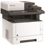 Kyocera Večfunkcijska naprava M2040dn | Shoptok.si