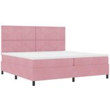  Krevet s opruga kutije Ružičasta 200 x 200 cm Baršun | shoptok.hr