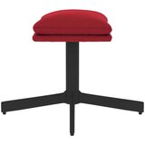  Stolček za noge vinsko rdeč 60x60x36 cm žamet, (20767184) | Shoptok.si