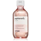 SNP Prep Peptaronic intenzivno vlažilni serum za dehidrirano suho kožo 220 ml Cene
