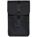 Rains TRAIL BACKPACK Crna Cijene