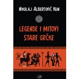 Kosmos Nikolaj Albertovič Kun
 - Legende i mitovi Stare Grčke Cene'.'