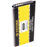  Baterija za Samsung Galaxy S5 Mini, integrirana NFC antena, 2100 mAh | Shoptok.si
