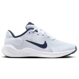 Nike ženske patike revolution 7 gs FB7689-004