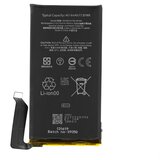 Baterija za Google Pixel 6, 4524 mAh | Shoptok.si