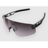 Poc Elicit Toric Uranium Black Soncna ocala clarity road / sunny silver | Shoptok.si