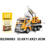  Kamion sa prikljućnom mašinom ( 698305k ) | ePonuda.com