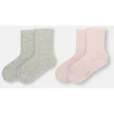 Dagi 2 Pack Girls Pink Ruffle Elastic Socks