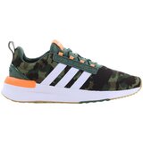 Adidas Racer TR21 sarena | shoptok.hr