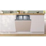 Bosch Ugradbena maÅ¡ina za suÄe Bosch SMV25AX06E | Eponuda.ba