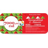  Novogodišnji E-Paketić Vaučer - 7000 din | ePonuda.com