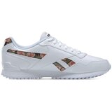 Reebok Nizke superge Royal Glide Bela | Shoptok.si