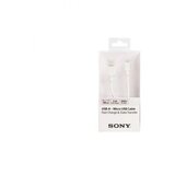 Sony micro USB kabl | Eponuda.ba