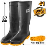Ingco Gumene čizme crne br. 41 SSH092LYB | ePonuda.com