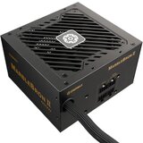  EMB650AWT-MAC marblebron II 650W napajanje Cene