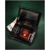 Peterson rovicky234350 sarena | shoptok.hr