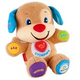 Fisher Price Fisher Priče Kuća sveznalica Cijene