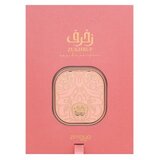 Zimaya Zukhruf Femme parfemska voda za žene 100 ml | shoptok.hr