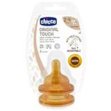 Chicco DUDA ZA BOCU ORIGINAL TOUCH 2M+, | Eponuda.ba