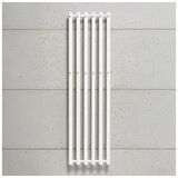  p.m.h. R2W/6 - kupatilski merdevinski radijator rosendal 525W 150 cm bela | Eponuda.com