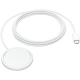 Apple MagSafe Charger (1 m) Cijene