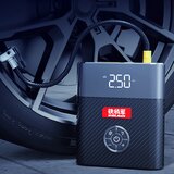 Steelmat Električna prenosna zračna črpalka P09 8800mAh 120W, (21031489) | Shoptok.si