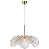 Markslöjd 109170 - Viseći luster na sajli STYRKA 1xE27/40W/230V, prečnik 75 cm, bež Cene