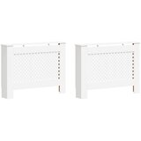  Pokrovi za radijator 2 kom bijeli 112 x 19 x 81,5 cm MDF | shoptok.hr