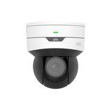 Uniview unv 5MP, wifi (IPC6412LR-X5UPW-VG) | ePonuda.com