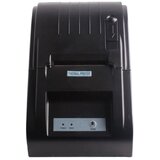 Gsan Thermal Printer GS-5890T Cijene