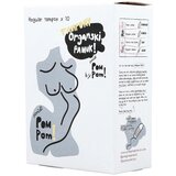 POM POM Regular tamponi od organskog pamuka 10 komada Cene