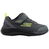 Skechers Nizke superge S403615NCBLM Zelena Cene