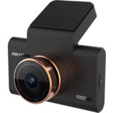 Hikvision DC5313-Hikvision Auto kamera AE Cene'.'