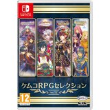  Kemco RPG Selection Volume 12 (SWITCH) | Shoptok.si