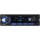  12V 1DIN avtoradio LCD 4x15W MP3 2x USB Bluetooth RCA + daljinec | Shoptok.si