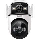 Tp-link Varnostna kamera Tapo TC47 2K zunanja, (5000551787) Cene