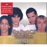 CROATIA RECORDS SREBRNA KRILA - The Best Of Collection | Eponuda.com
