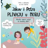  Jakov i Petra plivaju u moru Cene