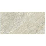  Pločica za terasu Piazza 2.0 (59,7 x 119,7 x 2 cm, Sabbia, Mat) Cijene