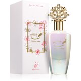 Khadlaj Nuha Vanilla Pearl parfemska voda za žene 85 ml | shoptok.hr