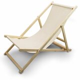 Shumee Bež ležalnik za plažo, masivno izdelan, zložljiv za na vrt in plažo, (21214759) Cene