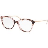 Prada PR11VV ROJ1O1 L (53) Roza/Kristalna Cene