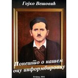 Forma B Gojko Vešović - Ponešto o našem ocu informbirovcu | Eponuda.com