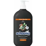 Schauma MEN gel za prhanje in šampon 2v1 za moške Sports Power 750 ml
