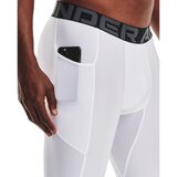 Under Armour Men's compression shorts HG Armour Lng Shorts | Eponuda.ba